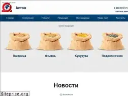 Sites similar to astontd.ru