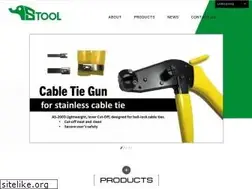 Sites similar to astool.com