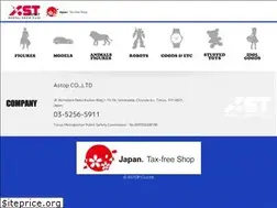 Sites similar to astop.co.jp