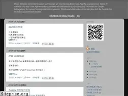 Sites similar to astopblog.blogspot.com