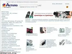 Sites similar to astopo.ru