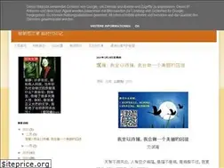 Sites similar to astorage.blogspot.com