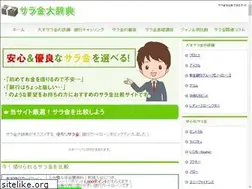 Sites similar to astoriaediciones.com