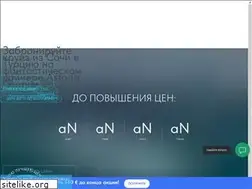 Sites similar to astoriagrande.com