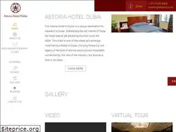 Sites similar to astoriahoteldubai.com