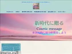 Sites similar to astorologylights.com