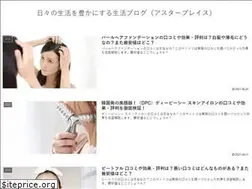 Sites similar to astorplace.jp
