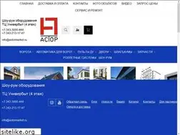 Sites similar to astorural.ru