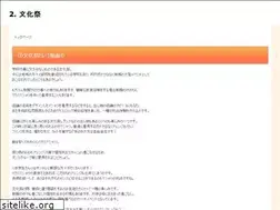 Sites similar to astorvaasa.com