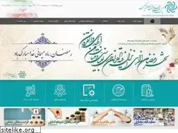 Sites similar to astp.ir
