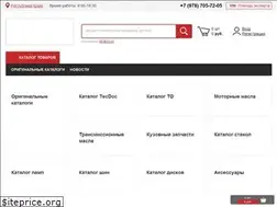 Sites similar to astp.su