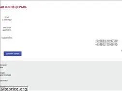 Sites similar to astprofi.ru