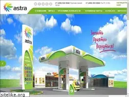 Sites similar to astra-azs.ru