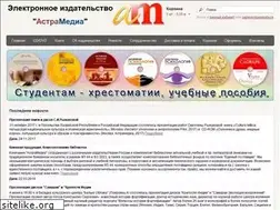 Sites similar to astra-cd.ru