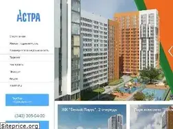Sites similar to astra-development.ru