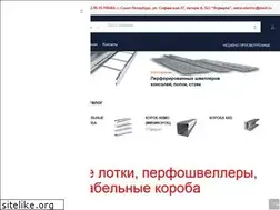 Sites similar to astra-electric.ru
