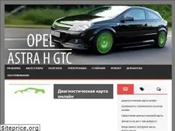 Sites similar to astra-faq.ru