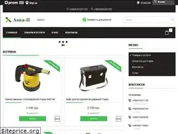 Sites similar to astra-ii.com.ua