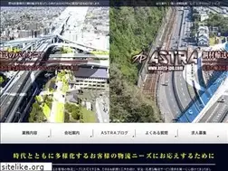 Sites similar to astra-jpn.com
