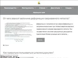 Sites similar to astra-nl.com