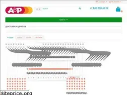 Sites similar to astra-pak.ru
