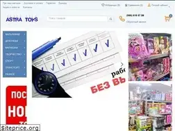 Sites similar to astra-toys.com.ua