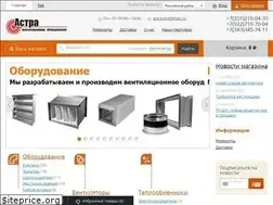 Sites similar to astra-vent.ru