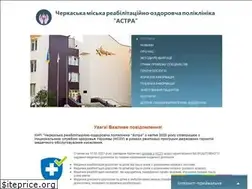 Sites similar to astra.ck.ua