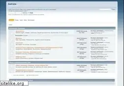 Sites similar to astra.la