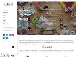 Sites similar to astra.red
