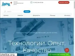 Sites similar to astra.ru