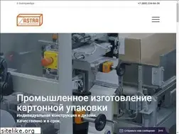 Sites similar to astra66.ru