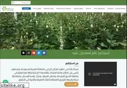 Sites similar to astrachem.net