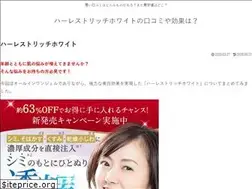 Sites similar to astraeuswind.com