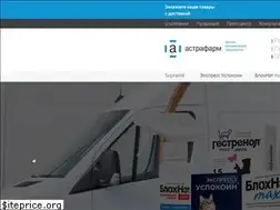 Sites similar to astrafarm.com