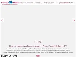 Sites similar to astraflowers.com