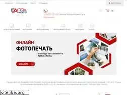 Sites similar to astrafoto.ru