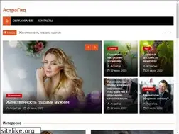 Sites similar to astragid.ru
