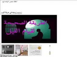 Sites similar to astragour-ishab.onrender.com