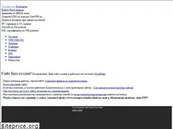 Sites similar to astragro.ru