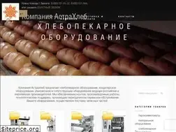 Sites similar to astrahleb.ru