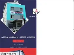 Sites similar to astrahospital.com