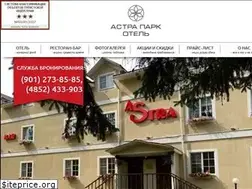 Sites similar to astrahotel.ru