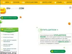 Sites similar to astrakhan-musei.ru