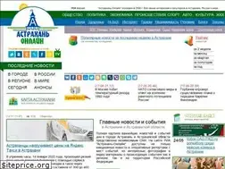 Sites similar to astrakhan-online.ru