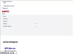 Sites similar to astrakhan.mts.ru