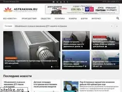 Sites similar to astrakhan.su