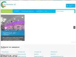 Sites similar to astrakhan3d.ru