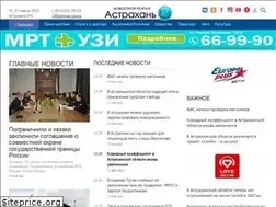 Sites similar to astrakhanfm.ru