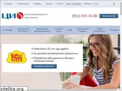 Sites similar to astral-cio.ru